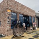 [제주도/제주/서귀포] 빈티지샵 그리고 소품샵 탐방