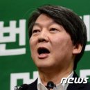 안간천 이미지