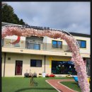 루나키즈풀빌라 이미지