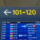 이지글로벌 이미지