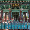 쉼표고성 이미지