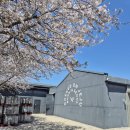 동회천 | 제주 맥파이 브루어리 양조장 방문 후기
