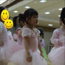 어린이 발레 네이버블로그