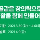 신박커피