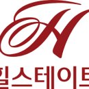 디에이치플랜트엔지니어링