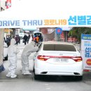 대전 41 대전경제뉴스