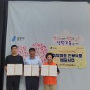 취약계층지역2 이미지