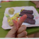 떡메는아침