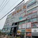 하이렉스파 이미지