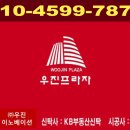 케이비메디컬