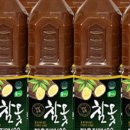 장수참옻닭 이미지