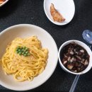 부경반점