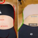 맨하탄휘트니스 이미지