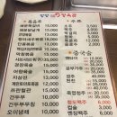 항방양육관 - 하남시 미사강변중앙로 180 | 항방양육관