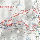 2023년 4월16일 제193차 정기산행 경주 "마석산" 이미지