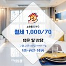 황금부동산법률중개사사무소 이미지