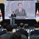 김영삼전대통령생가기록전시관 이미지