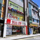 지니스 만덕 굿모닝힐점 이미지