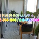 구산동 마을공원 화장실 이미지