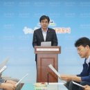 서귀포의료원 이미지