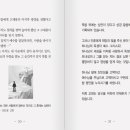 성광인쇄사 이미지