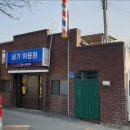 논산이용원 이미지