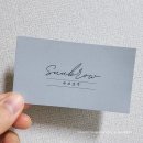 슈브로우디자인 | 분당 야탑 슈브로우| 이쑤시개 같은 직모 소유자의 속눈썹 펌 후기