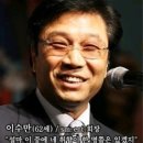 으뜸플러스안경둔산점 이미지