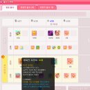 참피온낚시 | 승리의 기념품 상자를 얻는 또 다른 방법! '챔피언 지렁이' 리뷰