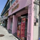 올킬버거 남원점 이미지