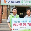 청용3리 이미지