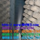 서울공조 이미지