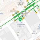 세라젬카페 오가다 부산센텀점 네이버블로그