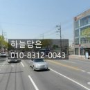 용호2교 이미지