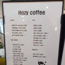 신영흥약국