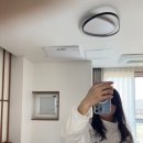 아이쿱 재발방지 요양병원 이미지