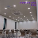 이든학원 이미지