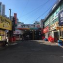 제일분식 네이버블로그