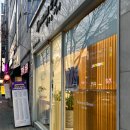 견우농장 이미지