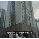 프라지움아파트(9차) 이미지