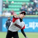 원