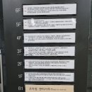 세종센터빌딩A동 이미지