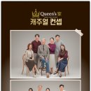 이루다스튜디오 - 밀양시 가곡중앙길 42 | 이루다스튜디오