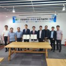 농업기술센터 가동 이미지