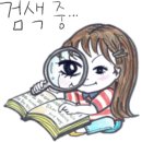 코지키즈펜션 이미지