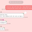 천생연분 | W.32 발리 신혼여행 후기(feat,천생연분)