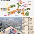 희망로 353번길 이미지