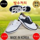 마운틴 이미지