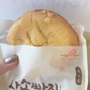 삼송빵집 - 안산시 단원구 예술대학로 17 | 삼송빵집
