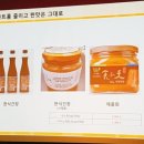 정스수정